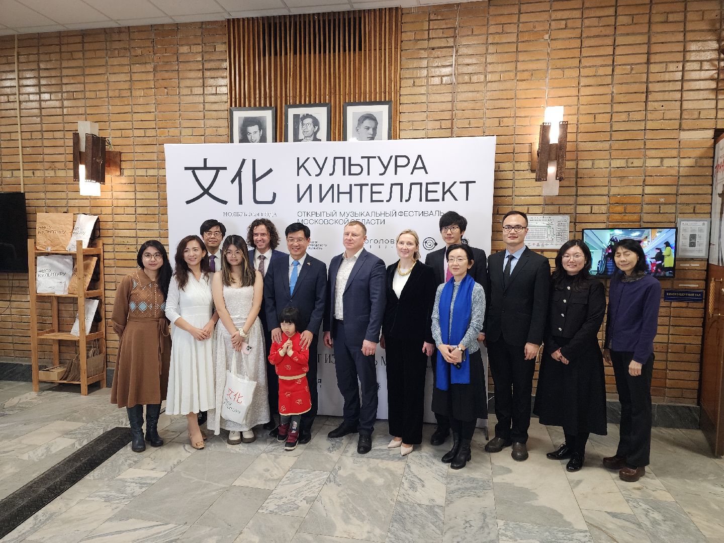 Черноголовка, Топ городов России, Качество жизни,