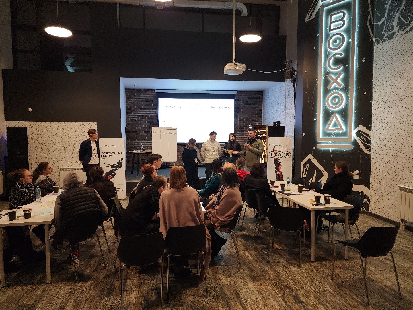 Черноголовка, Топ городов России, Качество жизни,