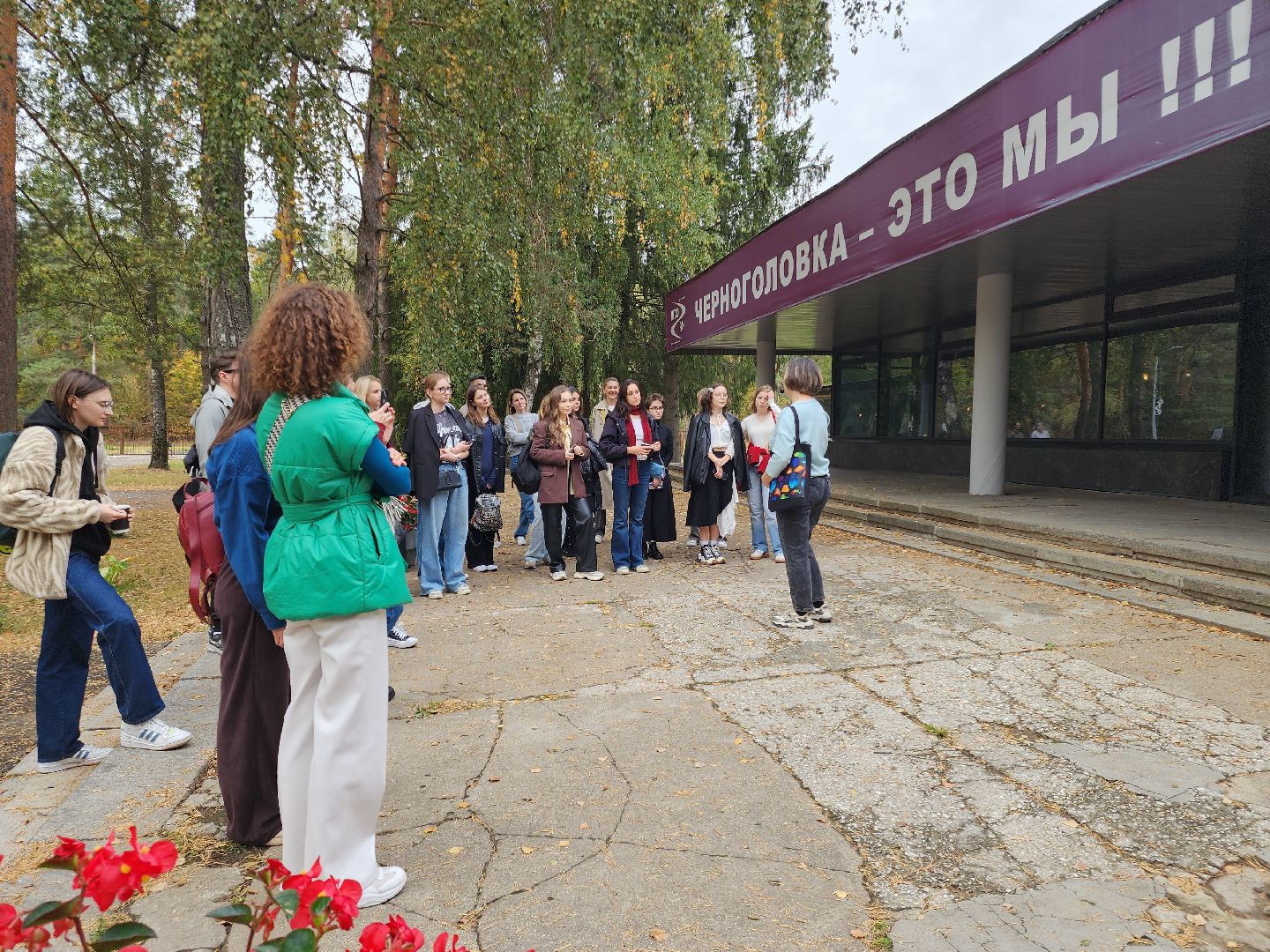 Черноголовка, Топ городов России, Качество жизни,