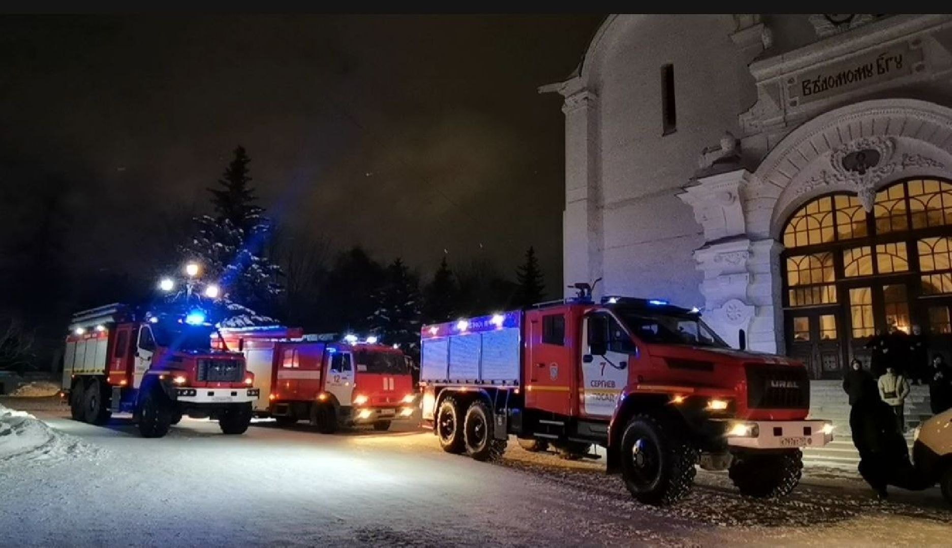 ЧП, Пожар, Сергиев Посад, Троице-Сергиева лавра, Сергиево-Посадский городской округ,
