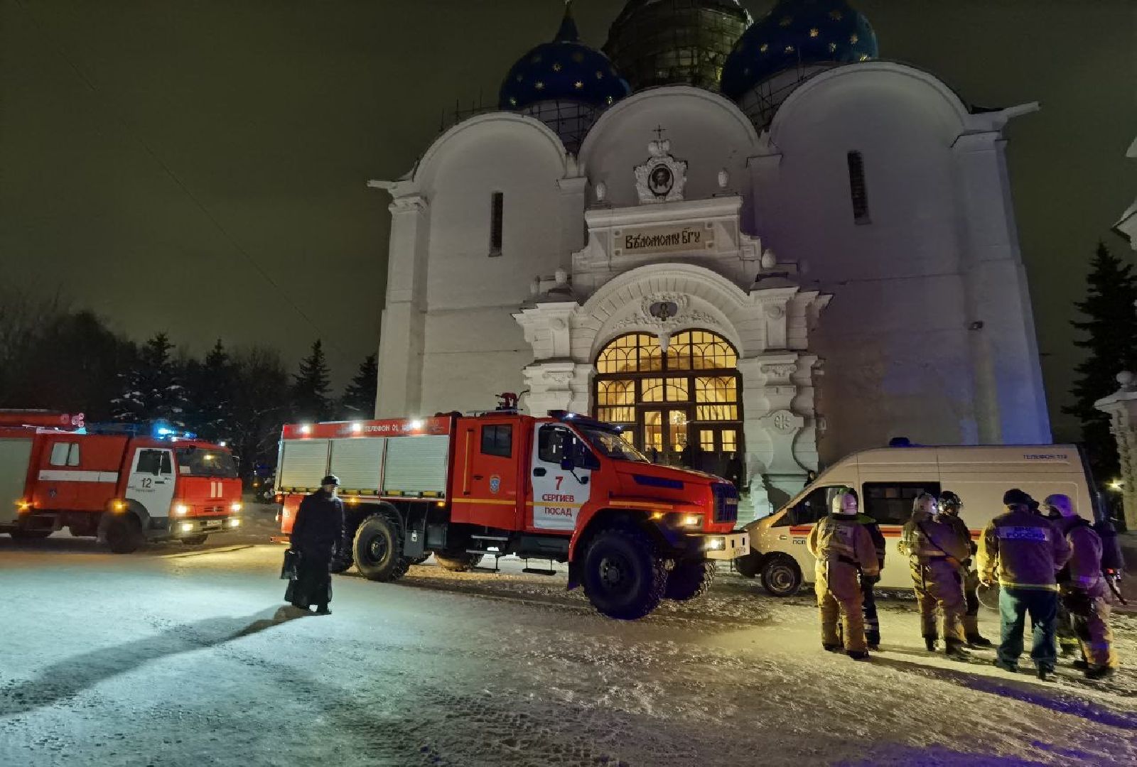 ЧП, Пожар, Сергиев Посад, Троице-Сергиева лавра, Сергиево-Посадский городской округ,