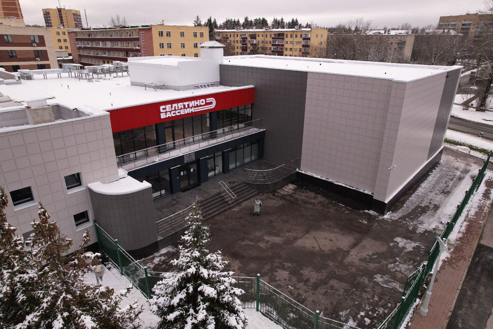 видео с коптера, наро-фоминск, спорт, кап ремонт,видео с коптера,