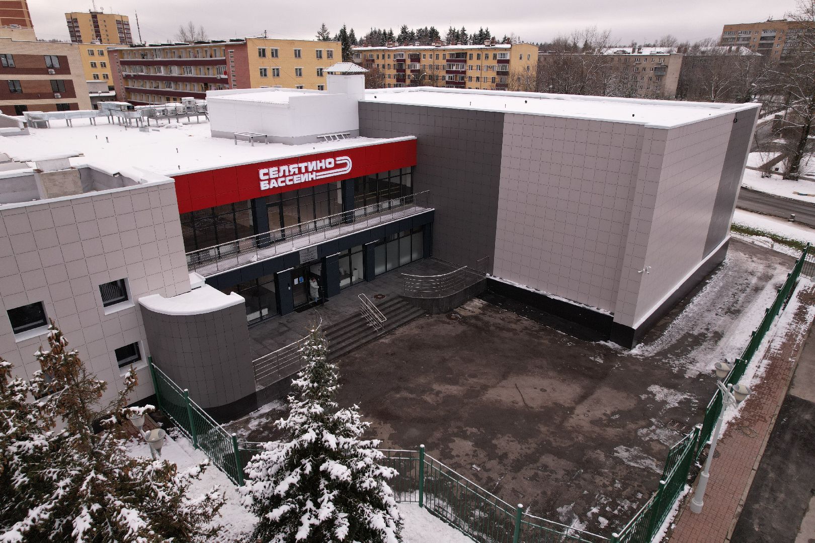 видео с коптера, наро-фоминск, спорт, кап ремонт,видео с коптера,