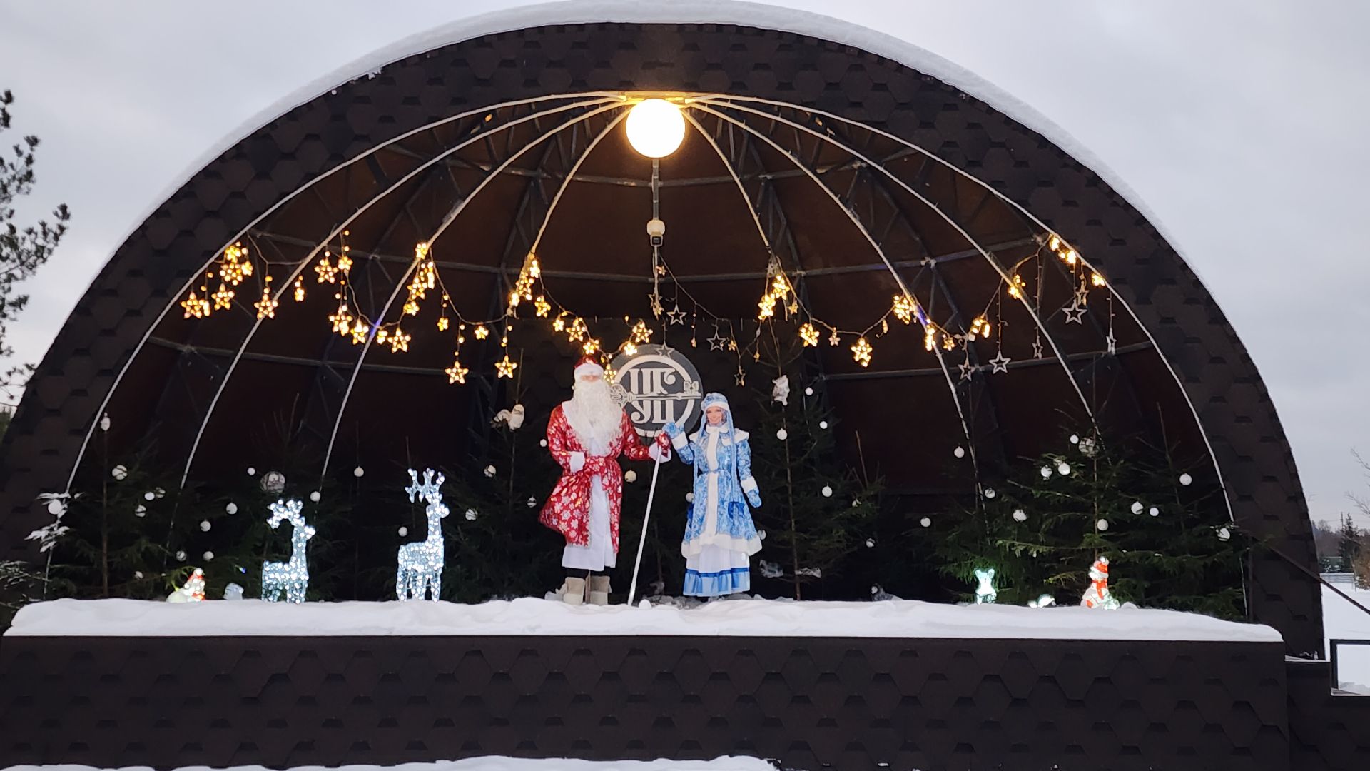 туризм в подмосковье, зимний отдых, зимняя рыбалка, конные прогулки, банный комплекс, вертикалка,