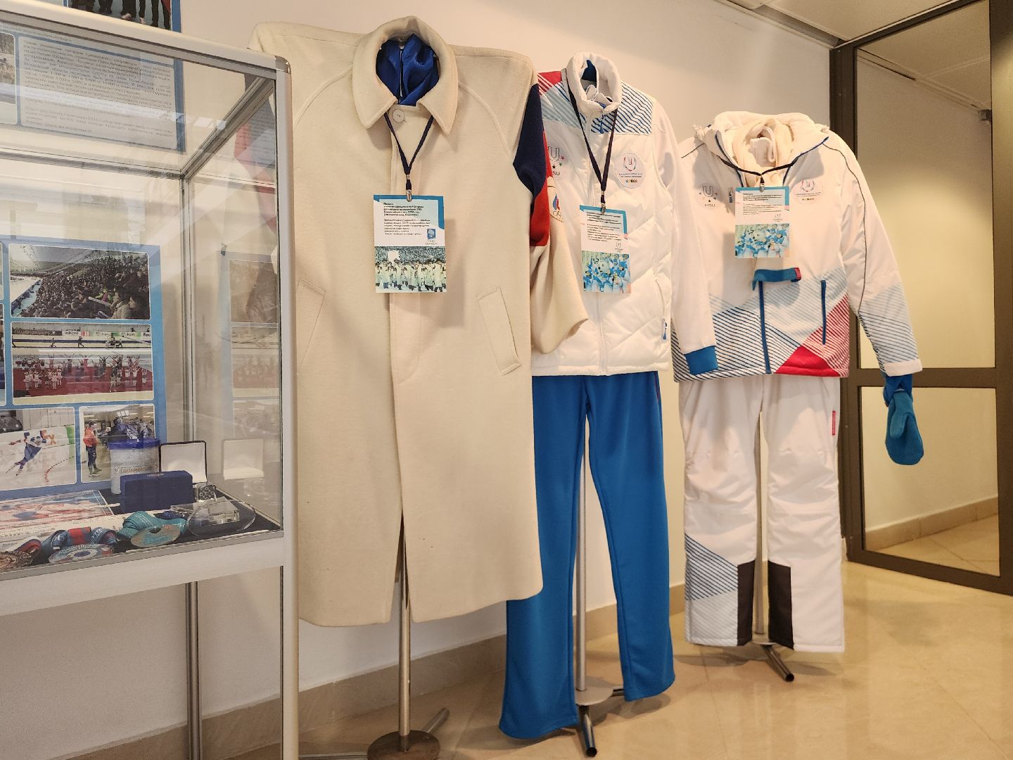 Коломна, конькобежный спорт, конькобежный центр, выставка,