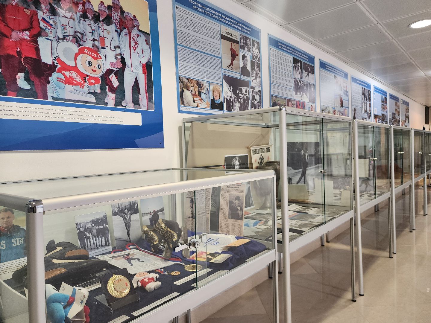 Коломна, конькобежный спорт, конькобежный центр, выставка,