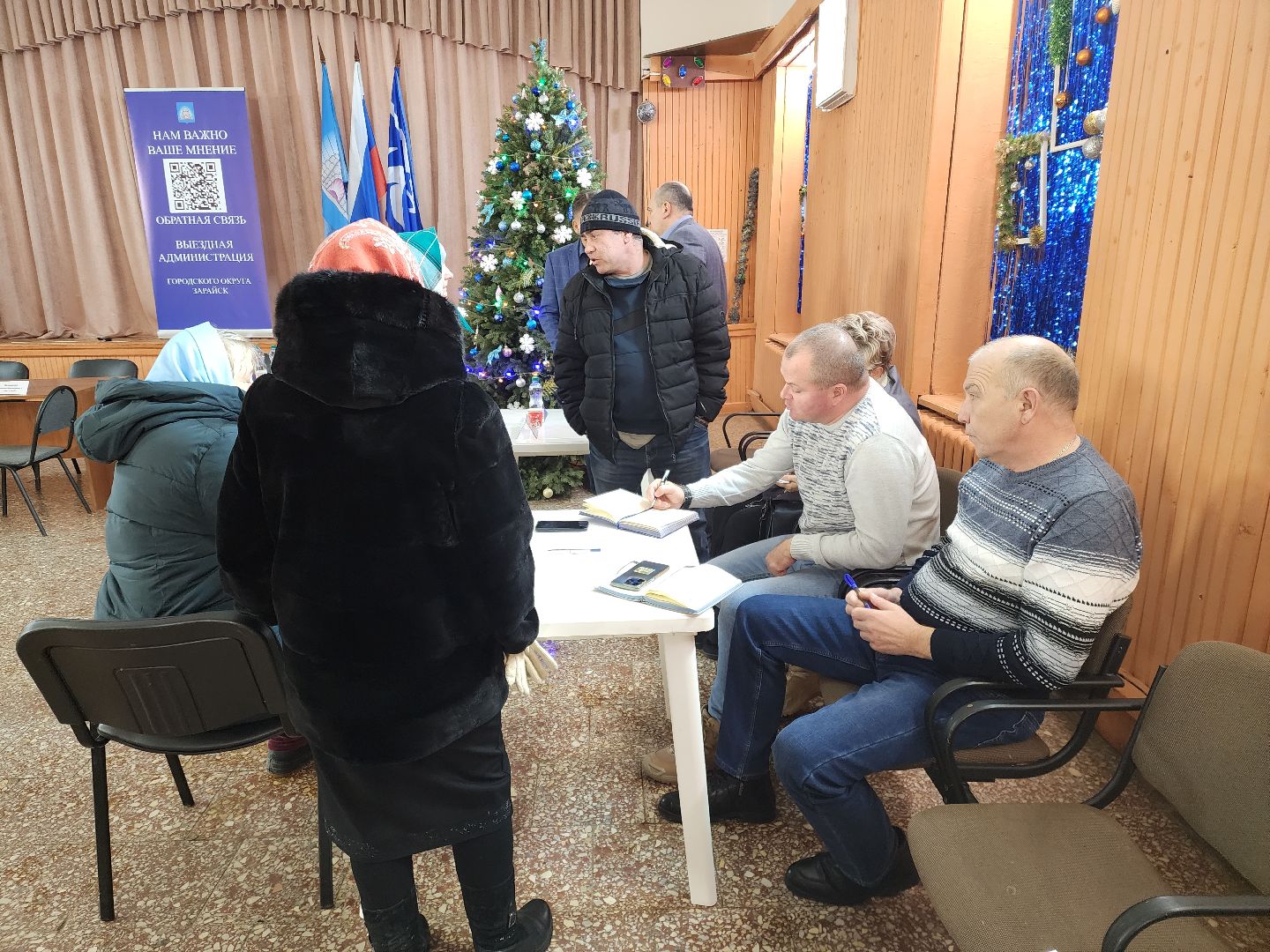 выездная администрация, зарайск, народная тропа,