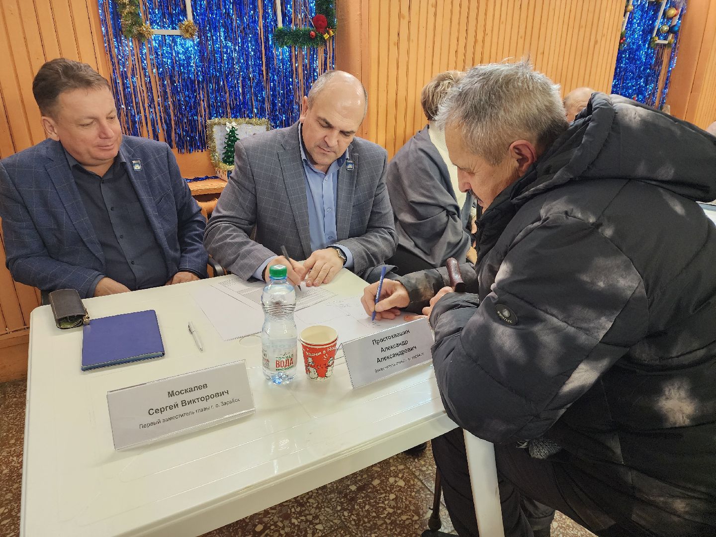 выездная администрация, зарайск, народная тропа,