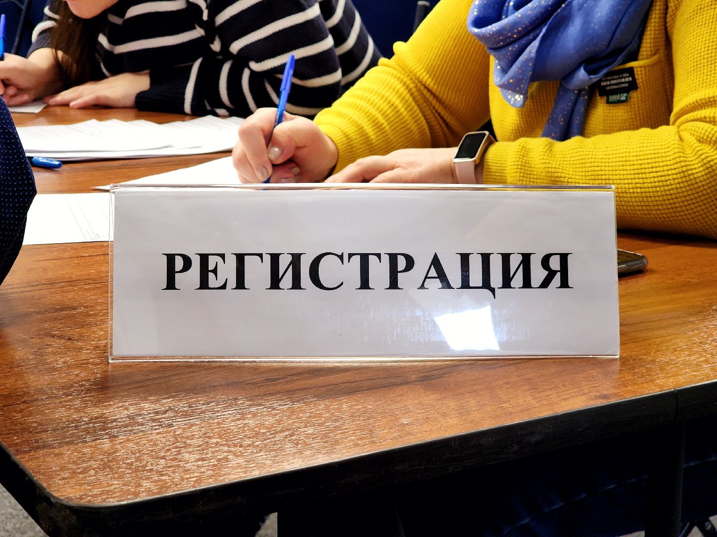 Выездная администрация, выездная администрация егорьевск, Егорьевск, Подмосковье, Московская область, Теплосети,