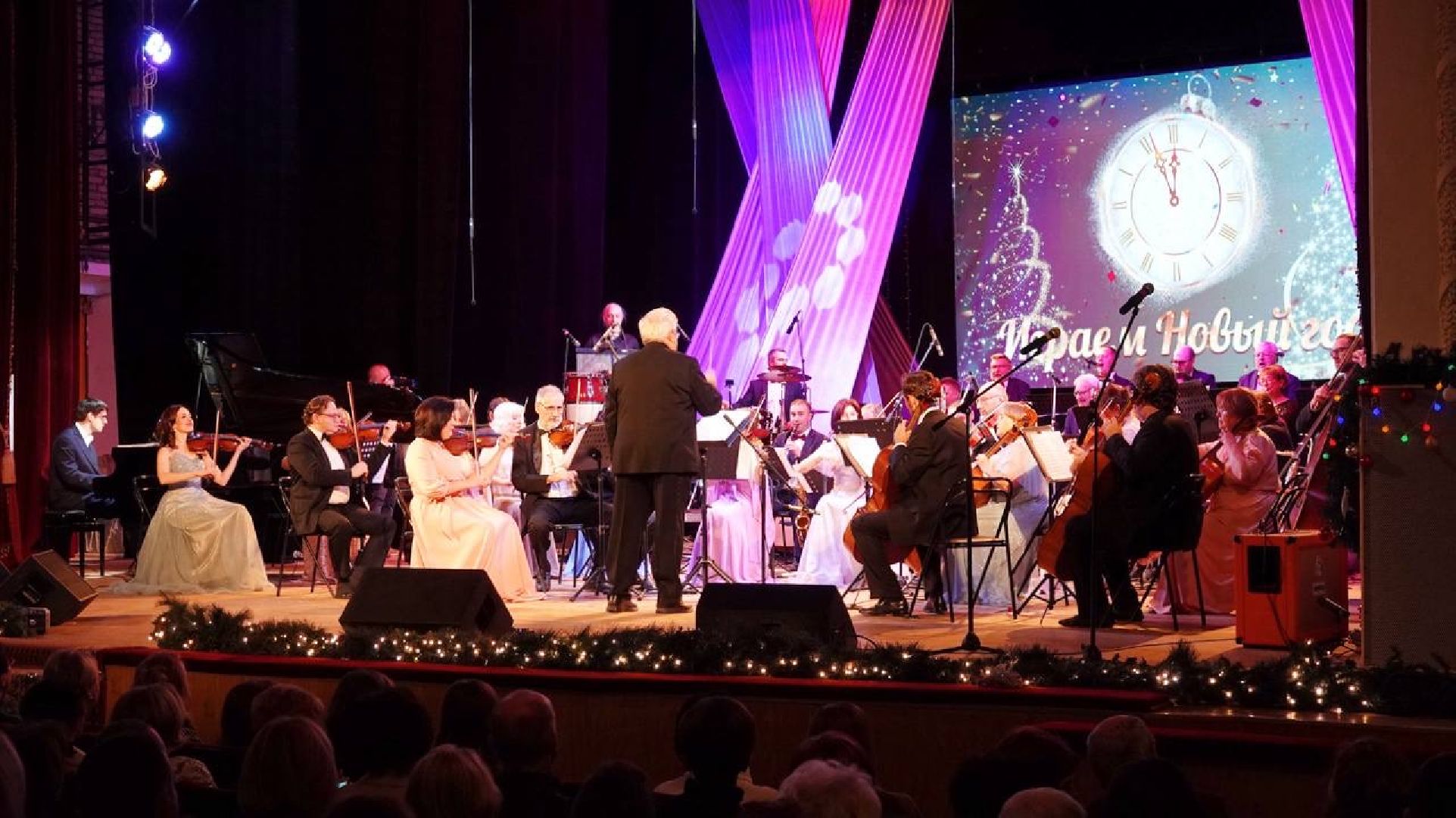 Культура, Музыка, Новый год, Оркестр, Сергиев Посад, Сергиево-Посадский городской округ, Зима в Подмосковье,