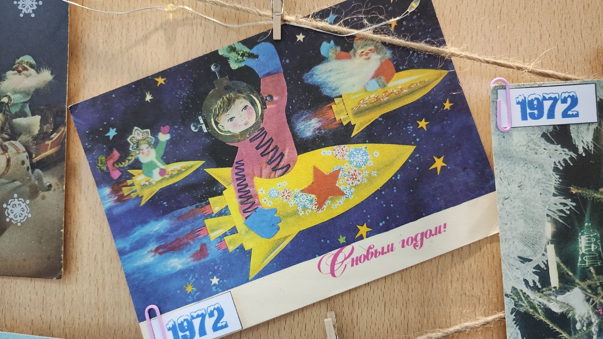 волоколамск, библиотека, новогодние открытки, Выставка, Выставка открыток, вертикалки,