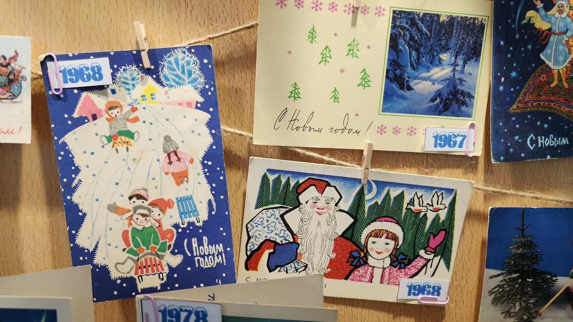 волоколамск, библиотека, новогодние открытки, Выставка, Выставка открыток, вертикалки,