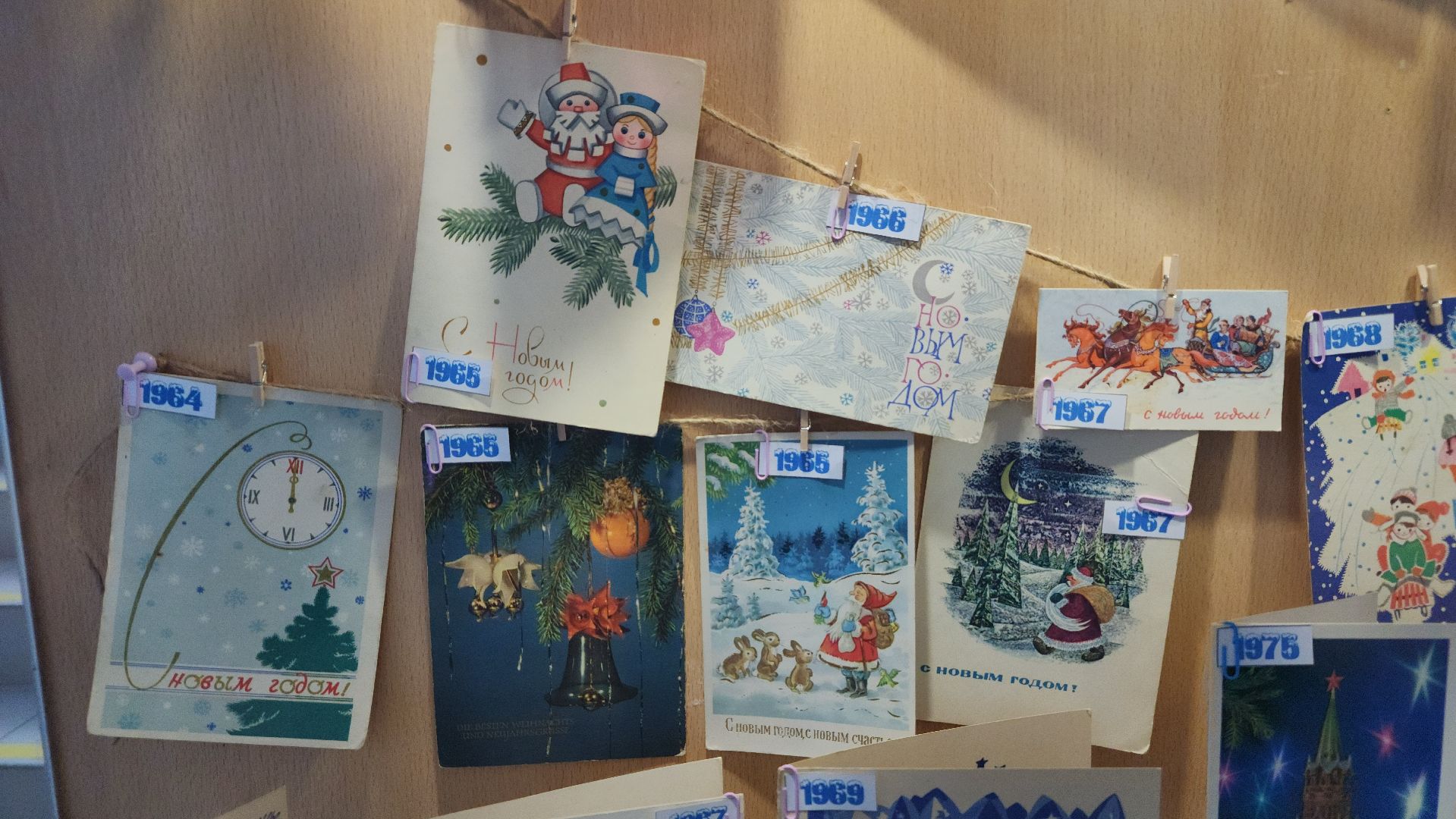волоколамск, библиотека, новогодние открытки, Выставка, Выставка открыток, вертикалки,