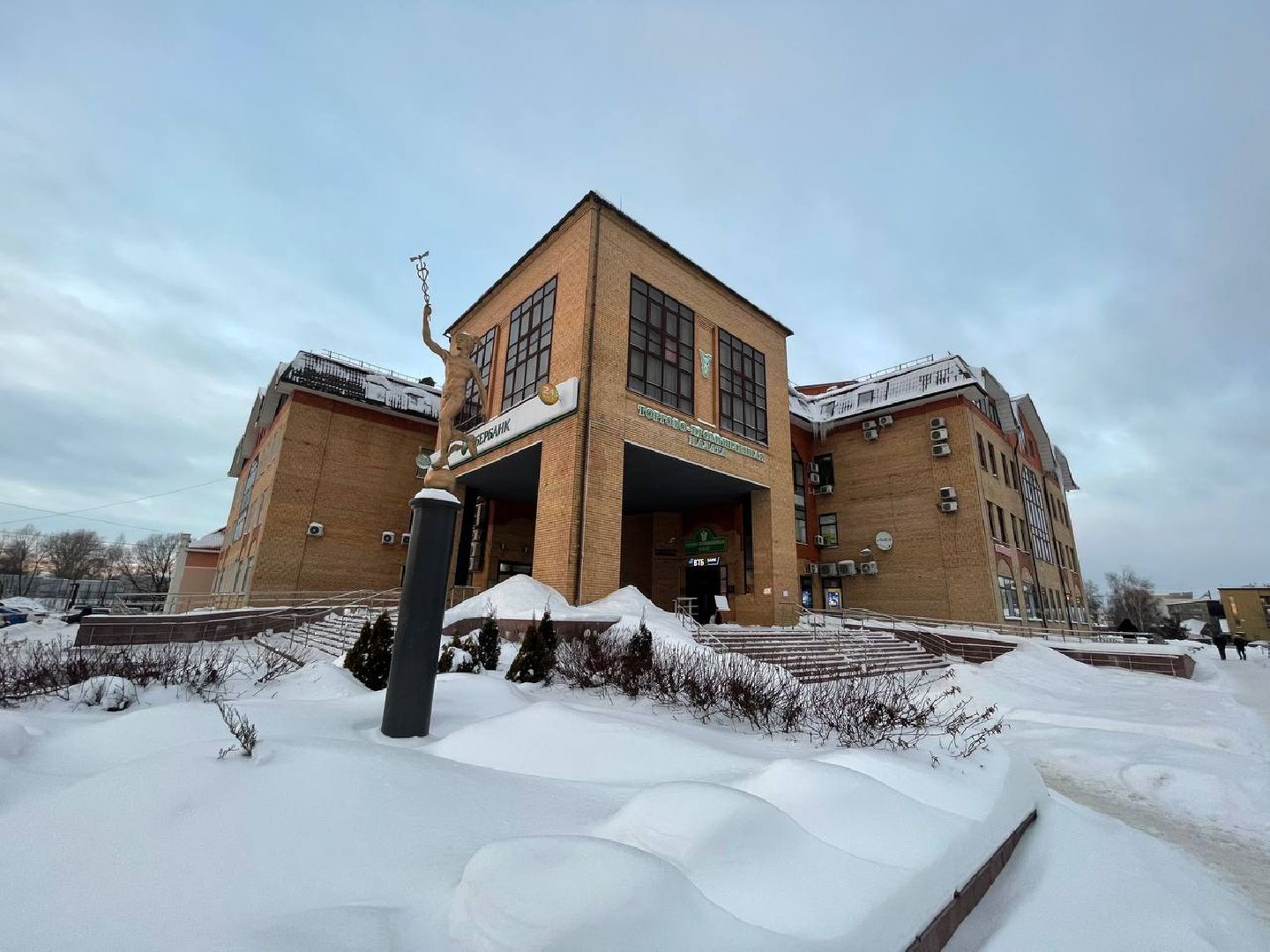 дмитров, дмтпп, минобразования, вертикалки,