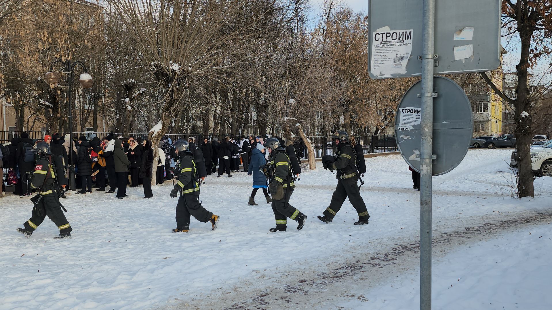 серпухов, школа 5, улица чернышевского, мчс, пожарные, учебная тревога,