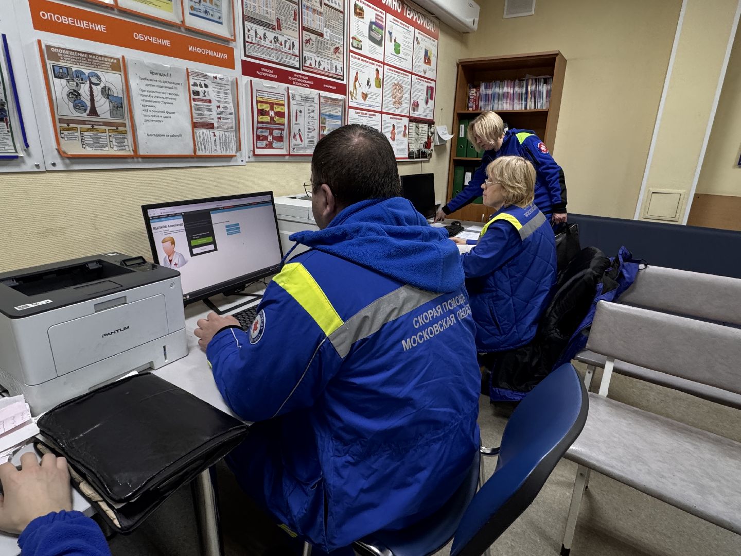 Лучший фельдшер Подмосковья, здравоохранение московской области, Одинцовская подстанция скорой помощи,