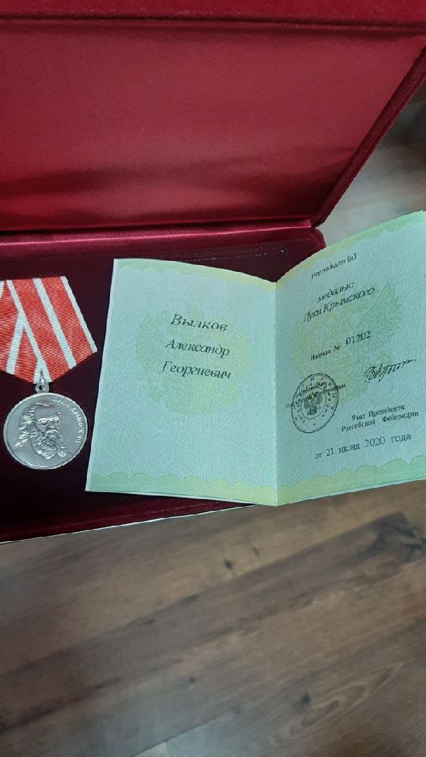 Лучший фельдшер Подмосковья, здравоохранение московской области, Одинцовская подстанция скорой помощи,