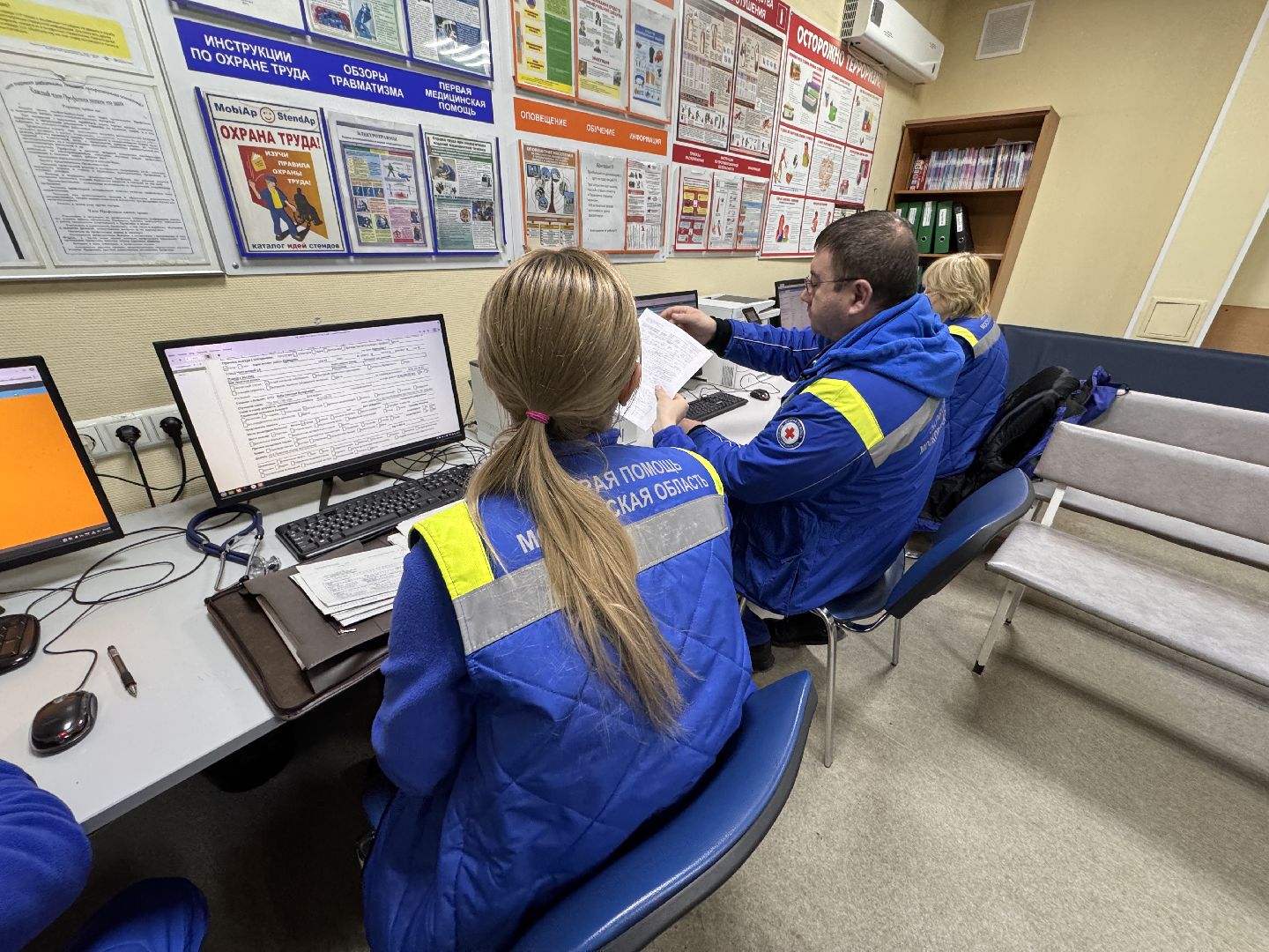 Лучший фельдшер Подмосковья, здравоохранение московской области, Одинцовская подстанция скорой помощи,