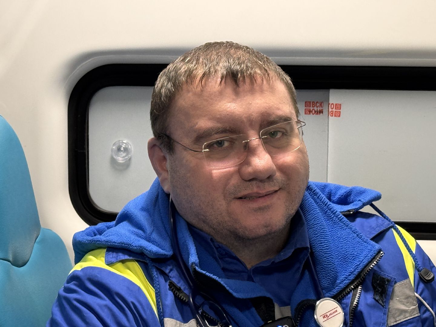 Лучший фельдшер Подмосковья, здравоохранение московской области, Одинцовская подстанция скорой помощи,