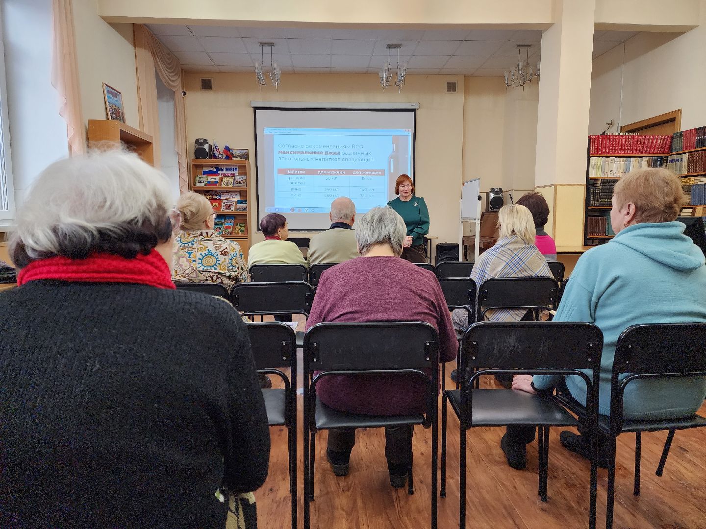раменское, медицина, школа здоровья раменской больницы, как не навредить здоровью в новогоднюю ночь,