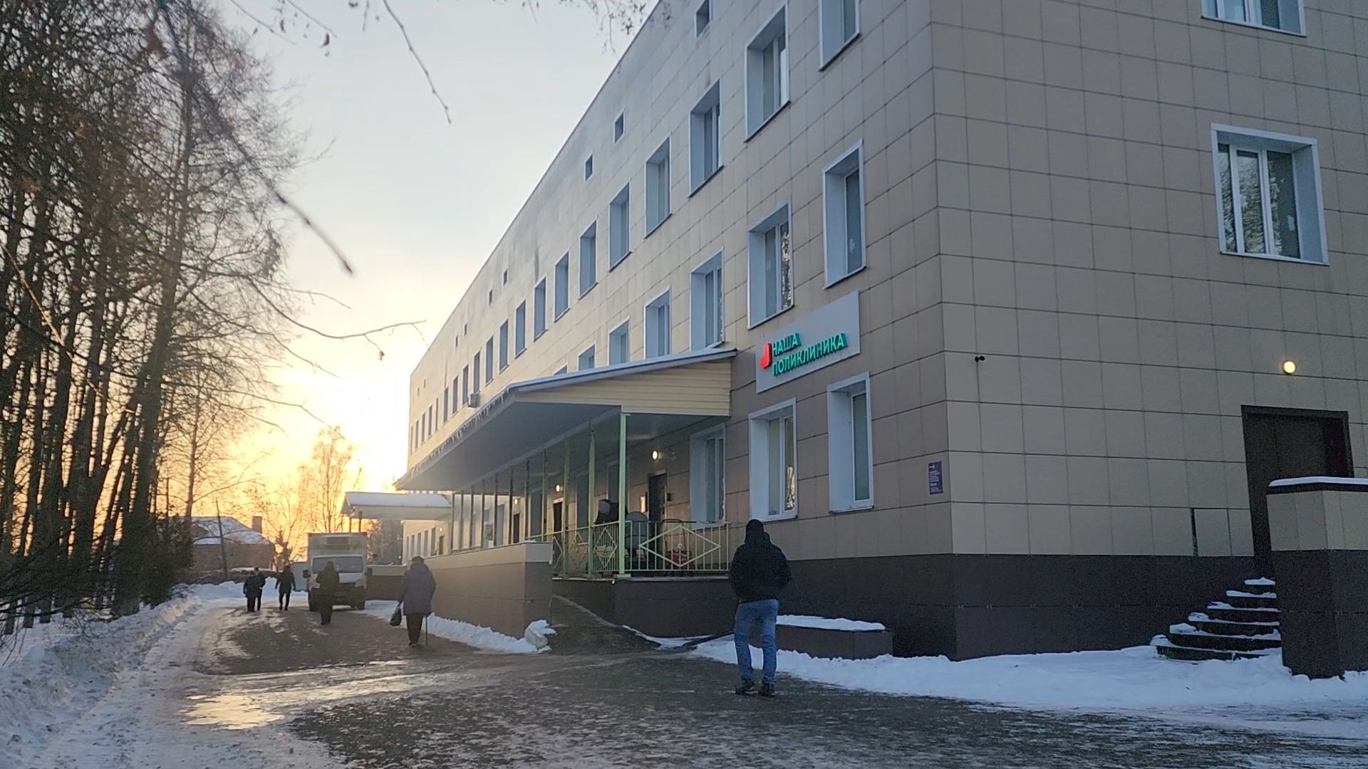 Бронницы, бронницкая поликлиника, новый врач стоматолог, Врач-стоматолог-ортопед,