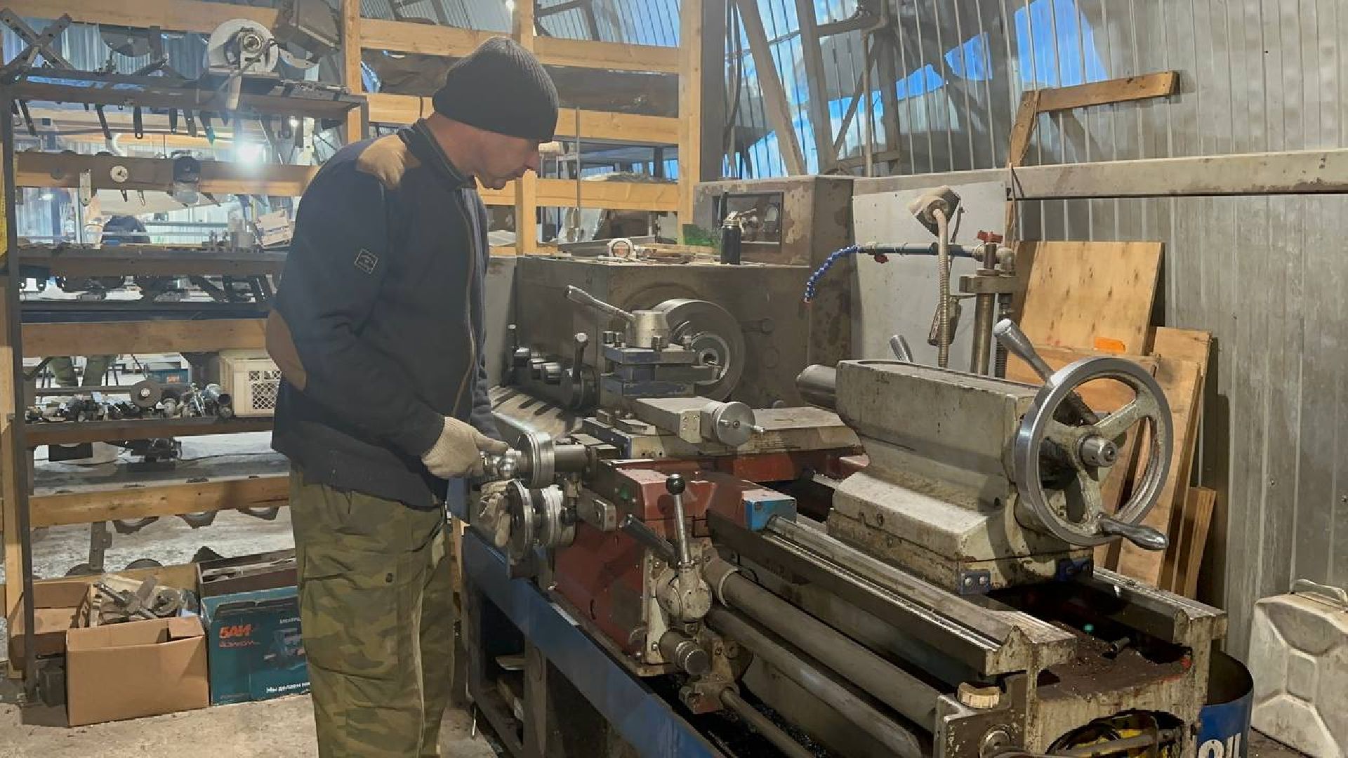 экономика, производство,