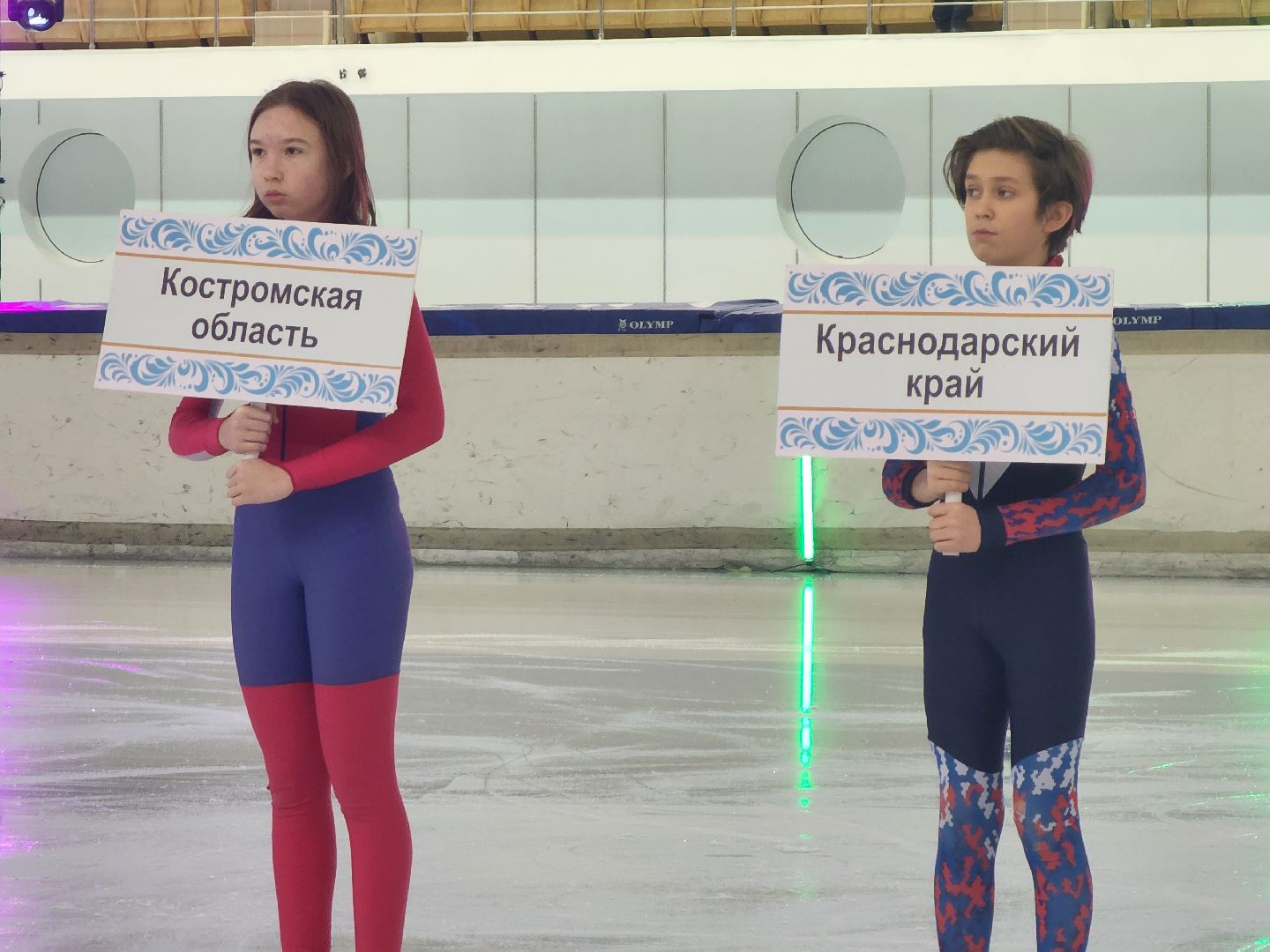 коломна, конькобежный центр, конькобежный спорт, чемпионат россии по конькобежному спорту, вертикалки,