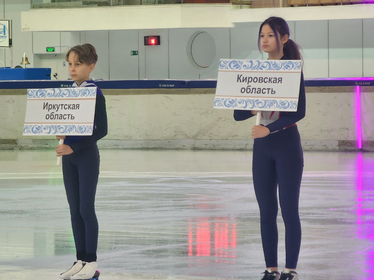 коломна, конькобежный центр, конькобежный спорт, чемпионат россии по конькобежному спорту, вертикалки,