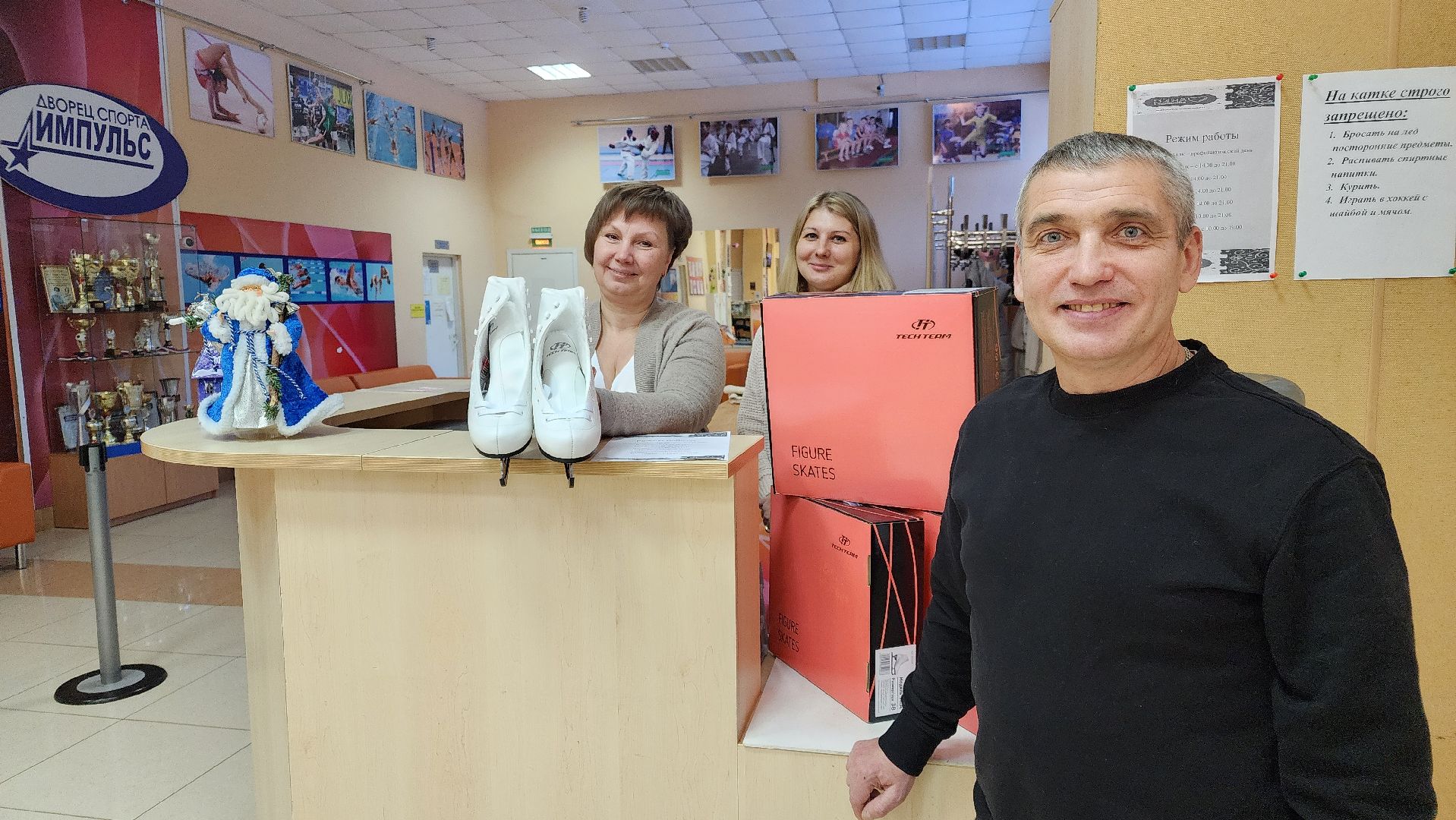 каток, зимние виды спорта, зож, протвино, дс импульс, вертикалки,