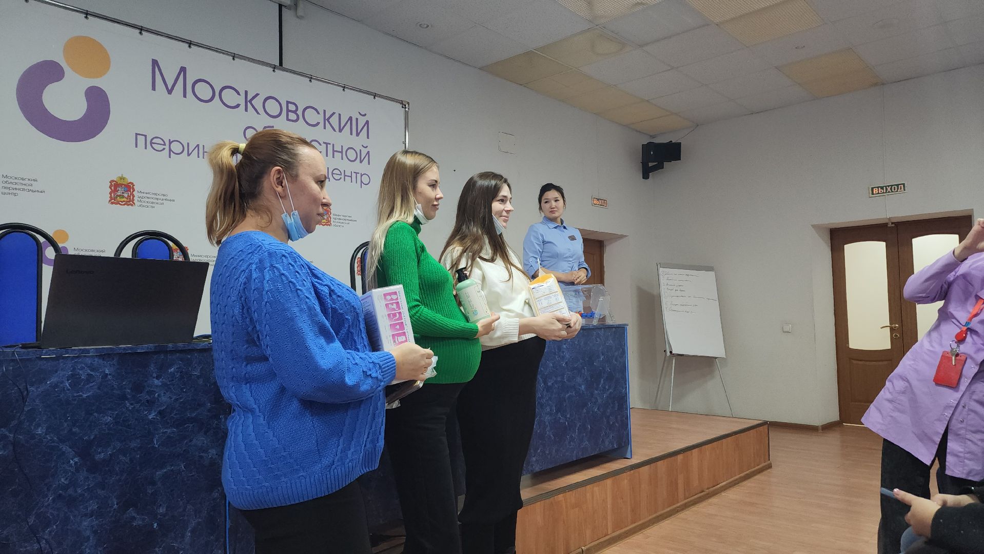 день открытых дверей, московский областной перинатальный центр, роды, роды в подмосковье,