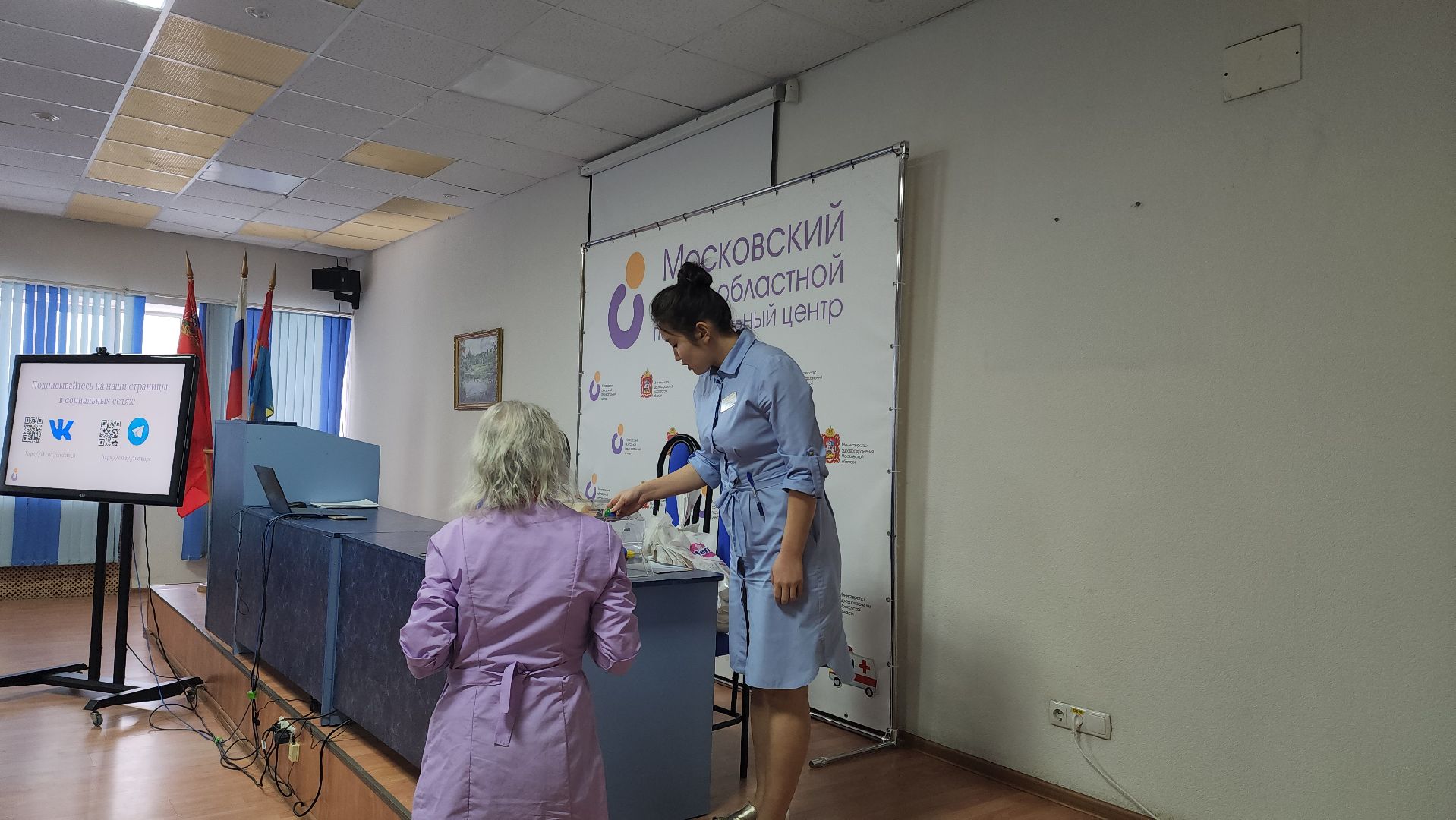 день открытых дверей, московский областной перинатальный центр, роды, роды в подмосковье,