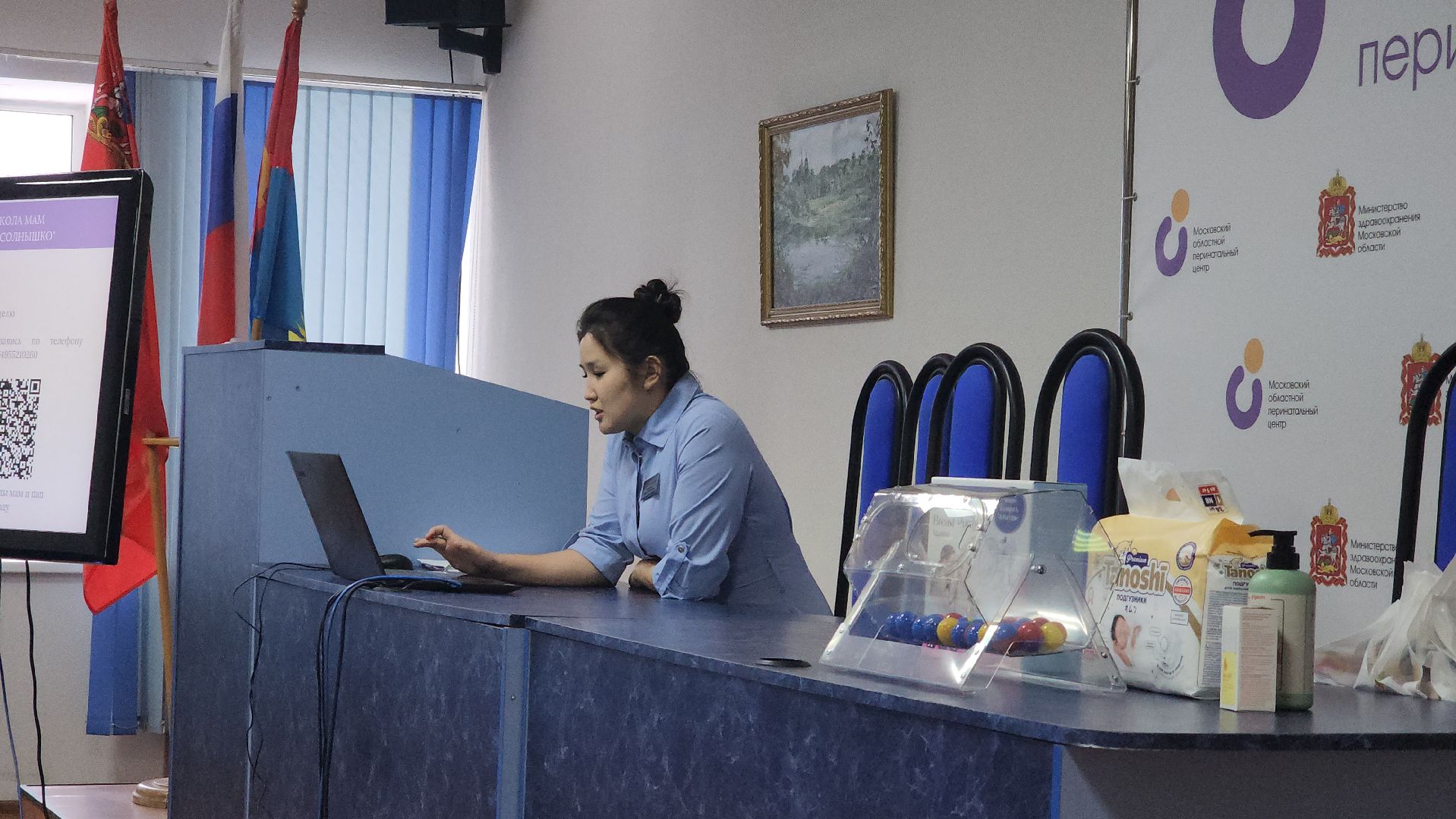 день открытых дверей, московский областной перинатальный центр, роды, роды в подмосковье,