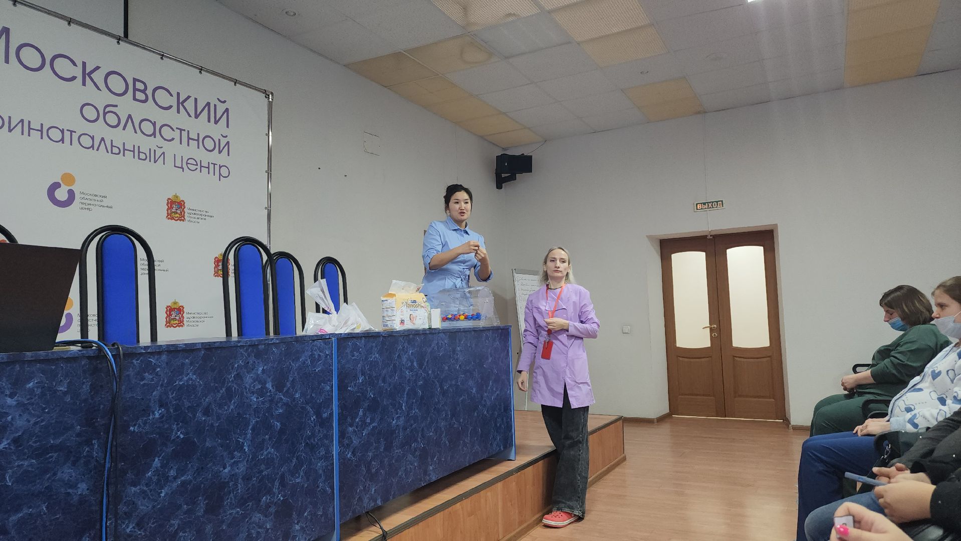 день открытых дверей, московский областной перинатальный центр, роды, роды в подмосковье,