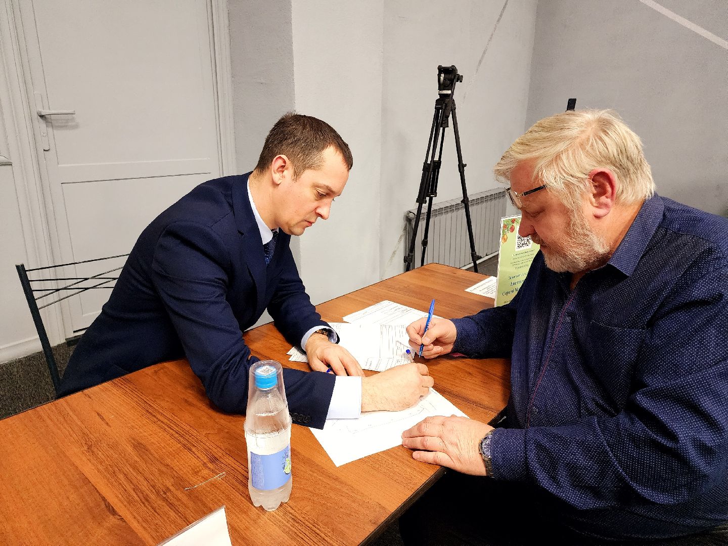 выездная администиация, егорьевск, подмосковье, московская область,