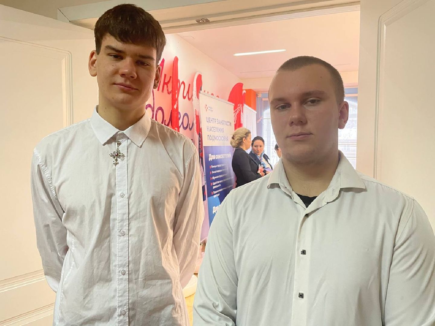 талдом, ярмарка вакансий, кадровый центр подмосковья,
