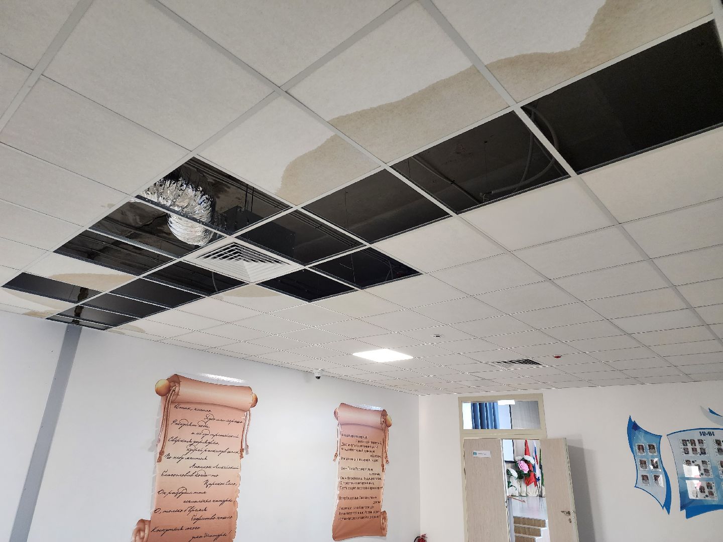 шатура, образование, школа, администрация,