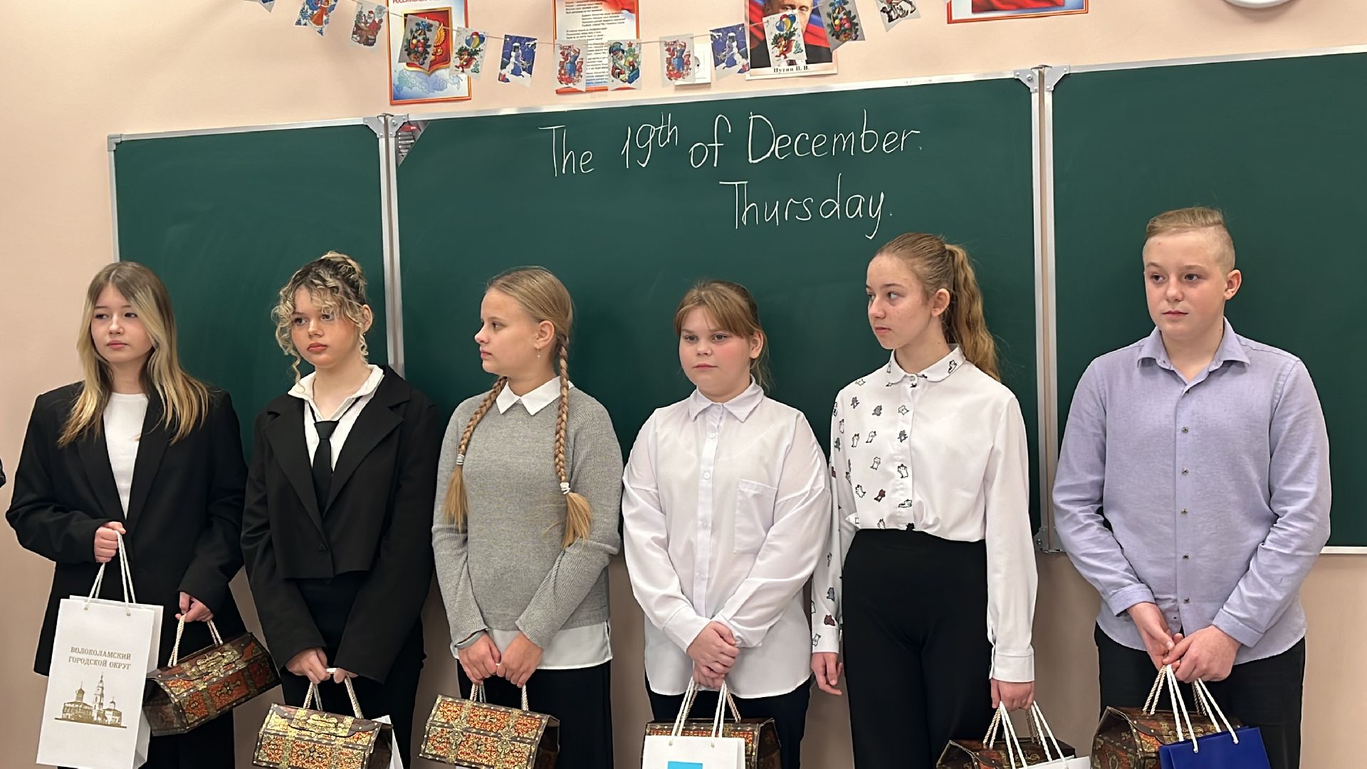 Волоколамск, бумбатл, экология, видеоролик,