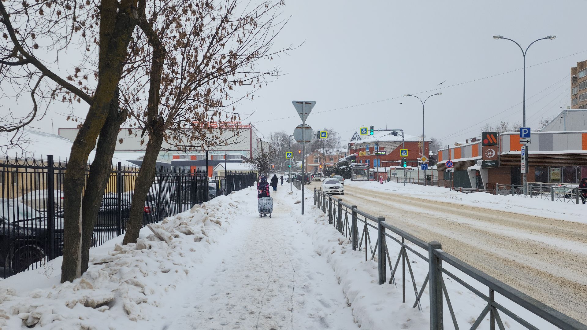 жкх, уборка улиц, уборка снега, волоколамск, вертикалки,
