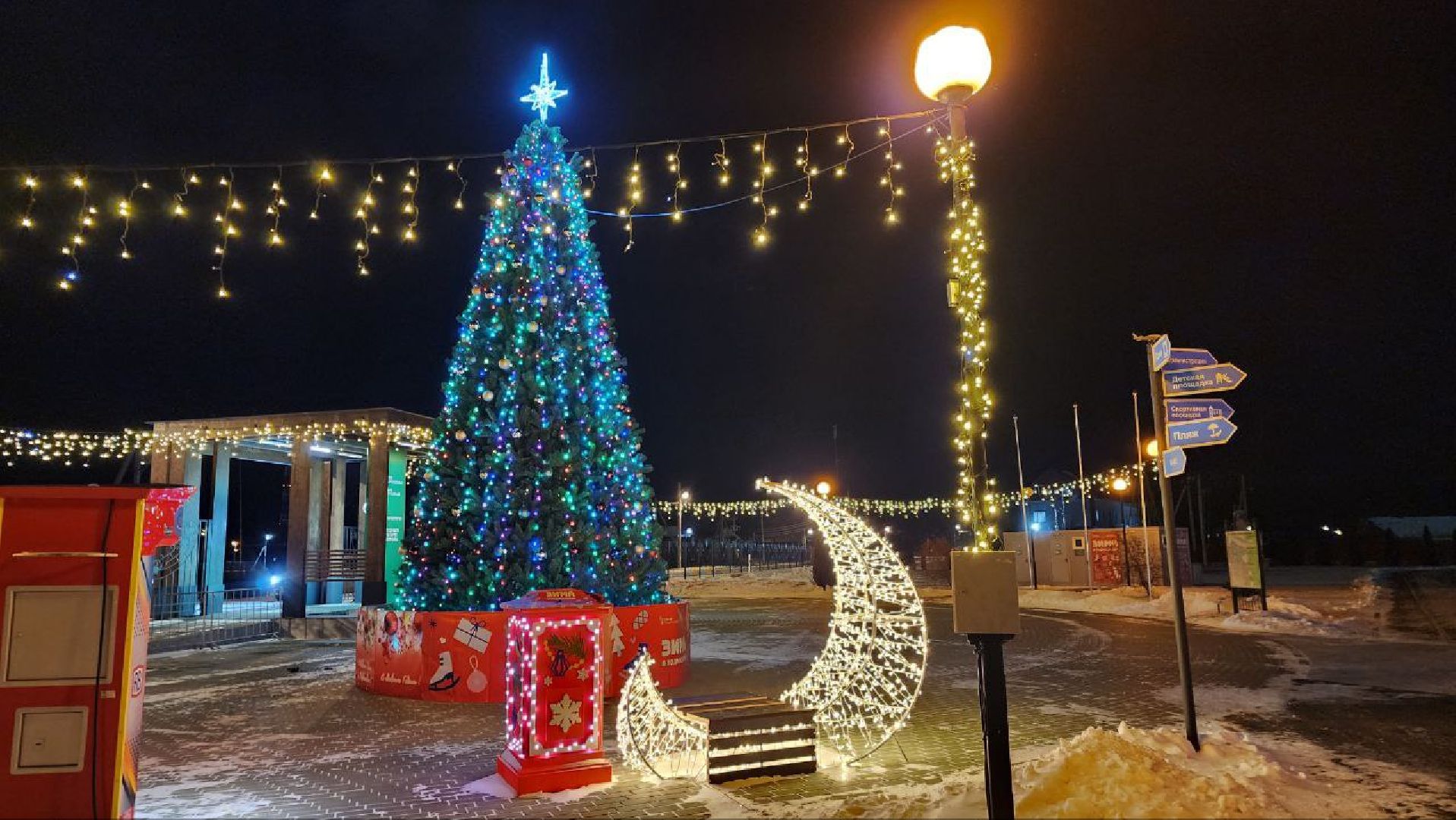 вертикалки, зима в подмосковье, парк Серебряный, Серебряные Пруды, новая елка,