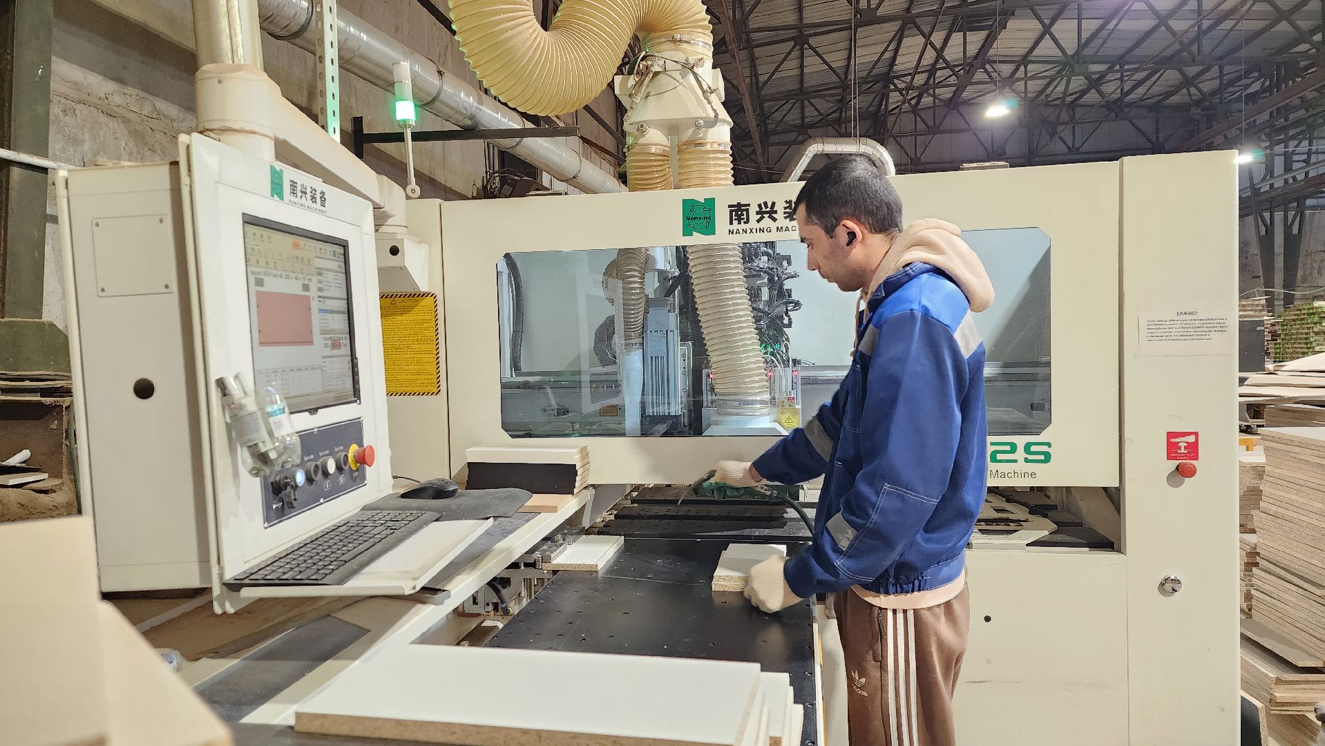 производство, экономика, бизнес, истра,