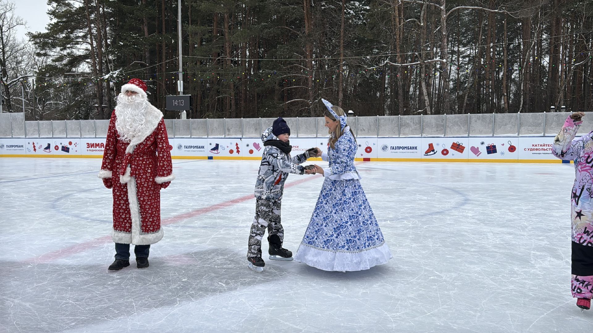 Одинцово, Полицейский Дед Мороз, Общественный совет полиции,