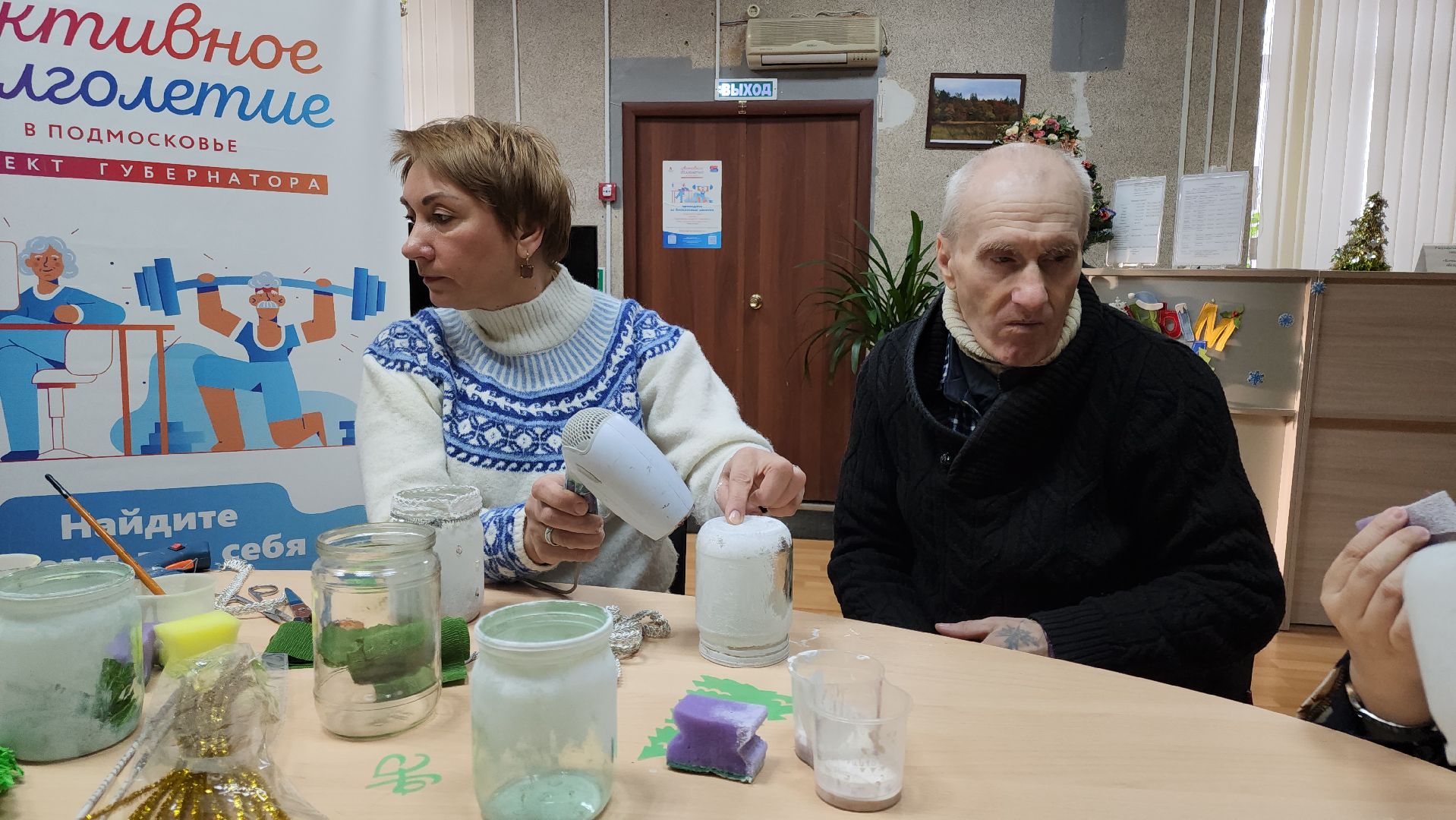 кашира, активное долголетие, поделка, подсвечник, светильник,