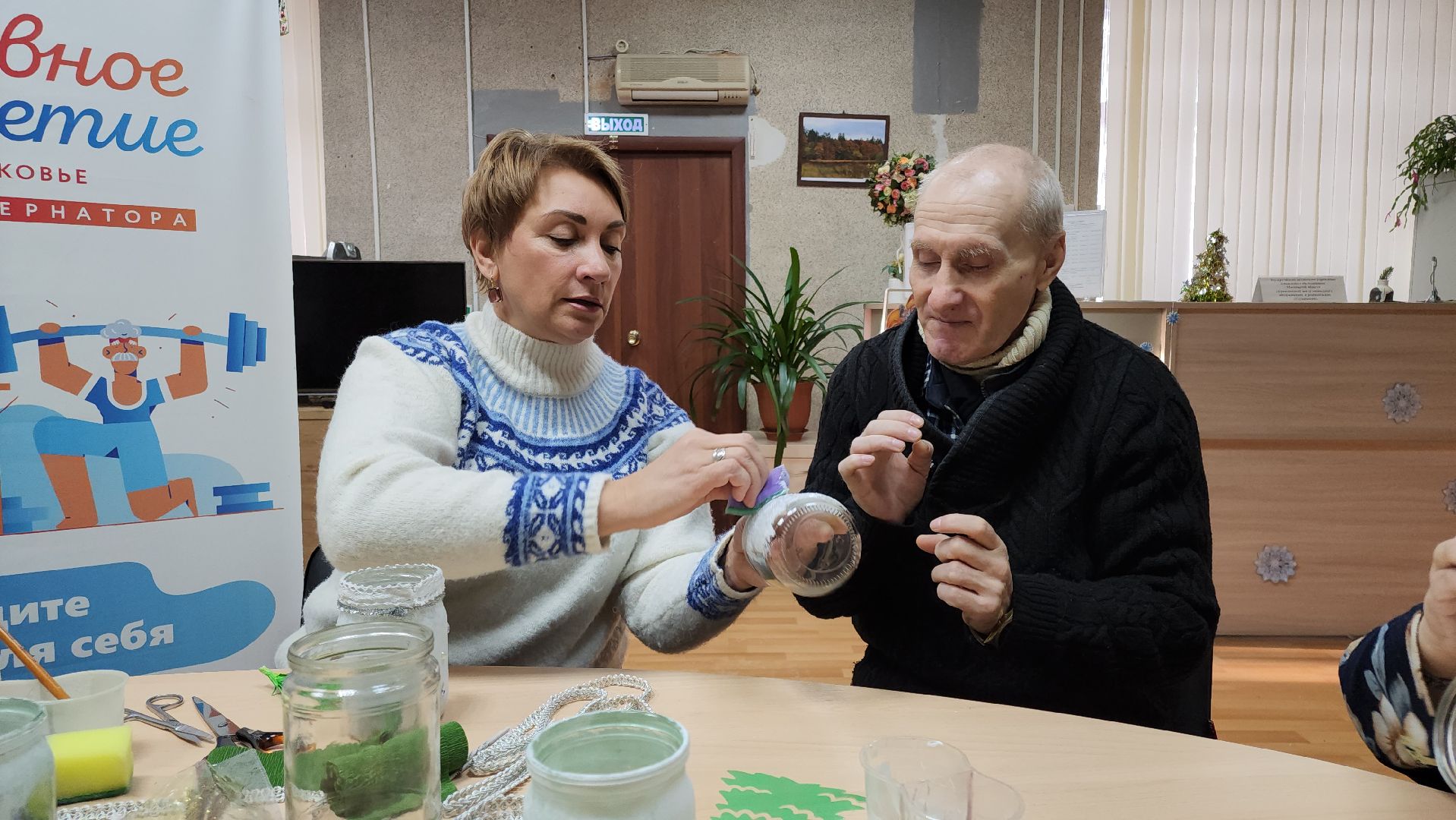 кашира, активное долголетие, поделка, подсвечник, светильник,