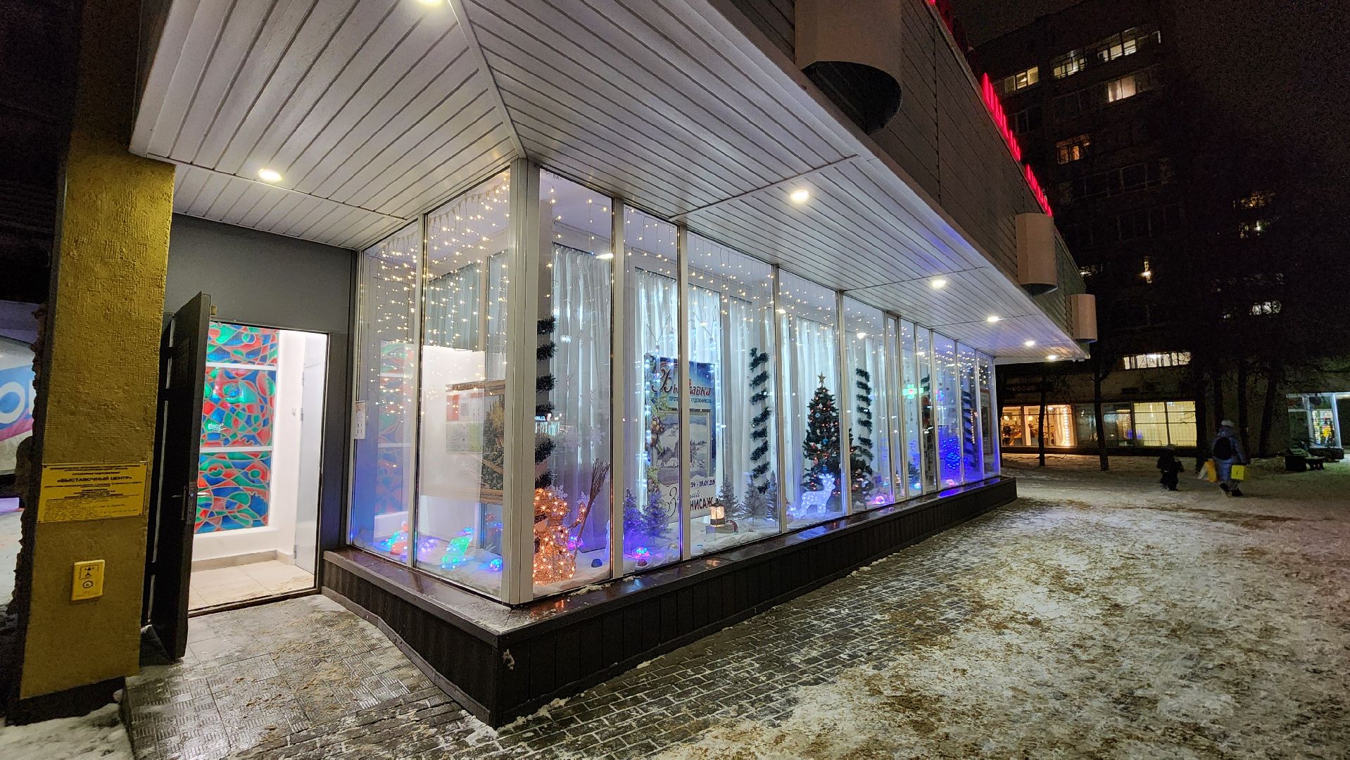 мечты детей, новый год, ёлка желаний, протвино, новогоднее чудо,