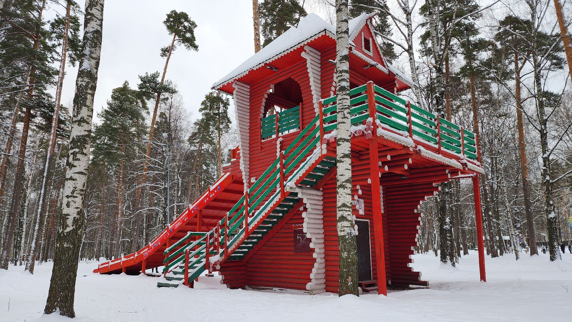 тюбинговая горка, зимние развлечения, Центральный парк, Ногинск, Богородский городской округ, вертикалки