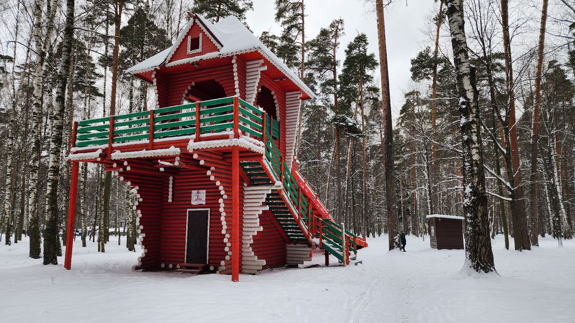 тюбинговая горка, зимние развлечения, Центральный парк, Ногинск, Богородский городской округ, вертикалки