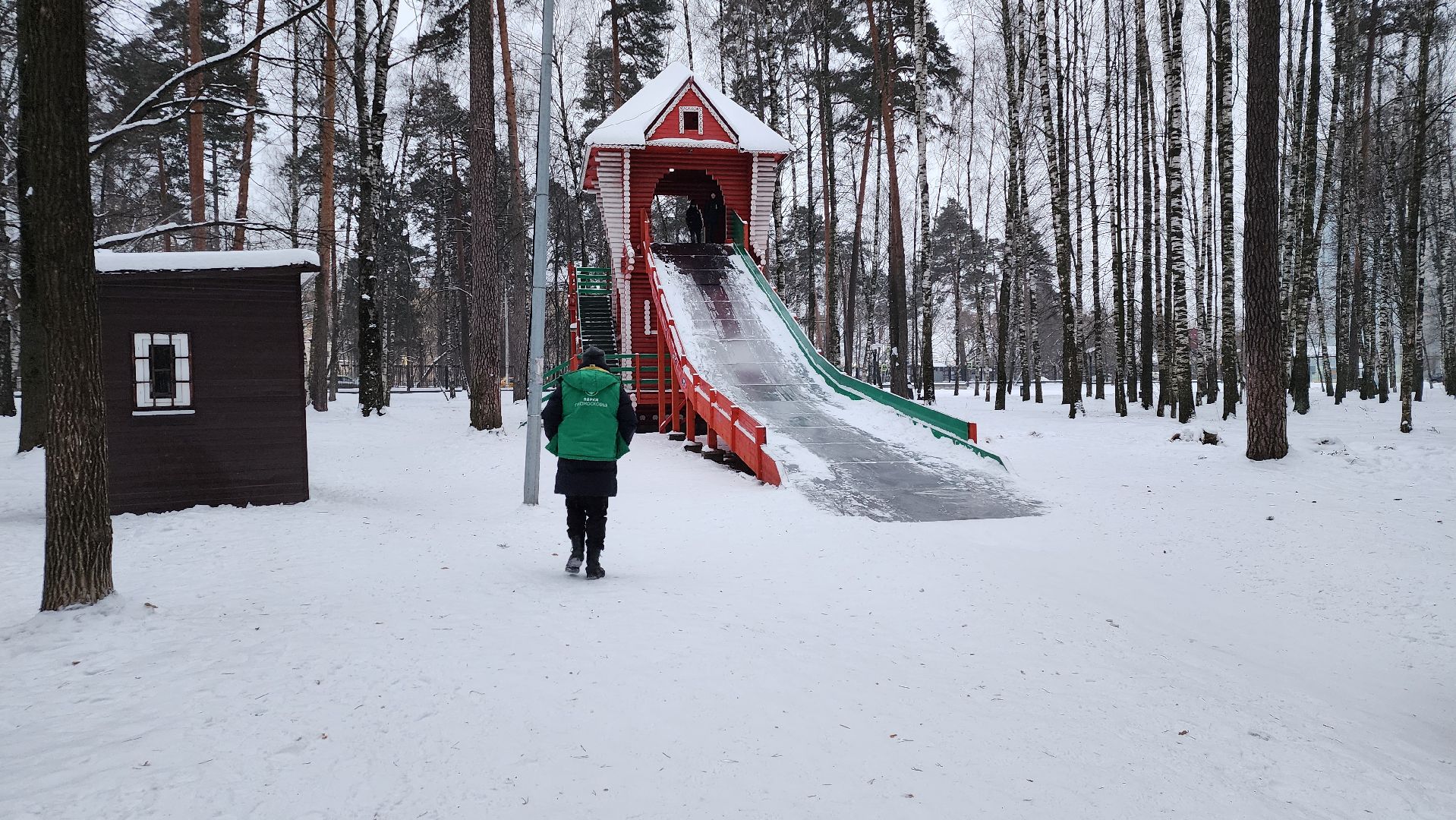 тюбинговая горка, зимние развлечения, Центральный парк, Ногинск, Богородский городской округ, вертикалки