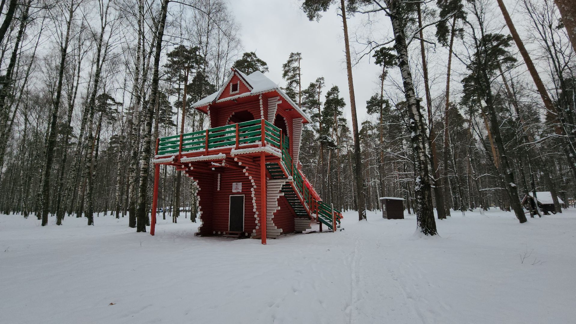 тюбинговая горка, зимние развлечения, Центральный парк, Ногинск, Богородский городской округ, вертикалки