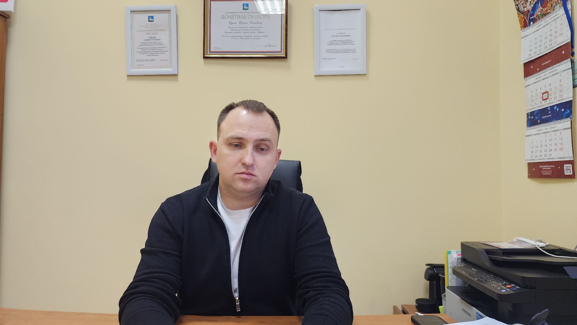 Ершово, Туризм, Культура, вертикалка,вертикальное видео