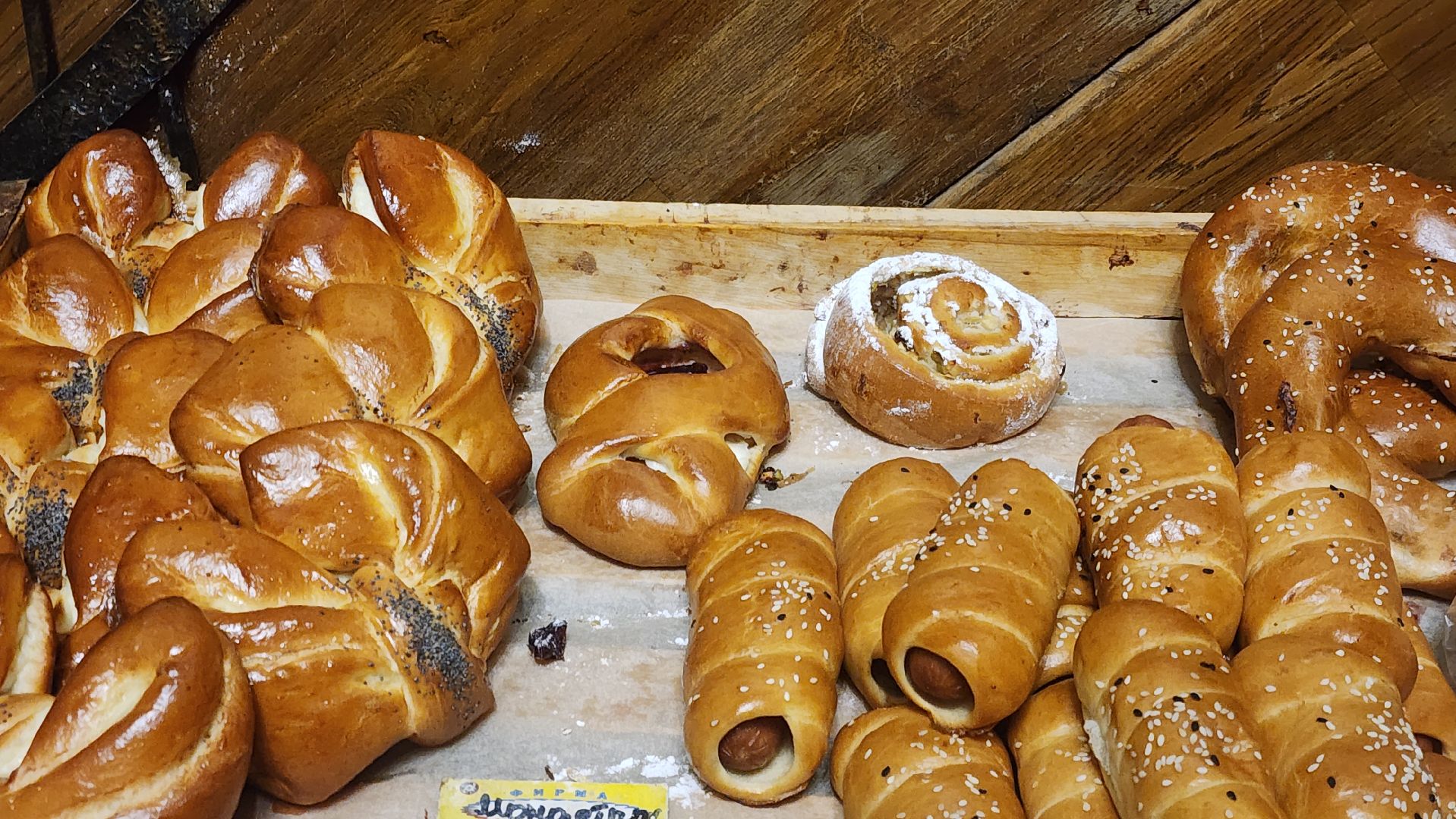 Ершово, Туризм, Культура, вертикалка,вертикальное видео